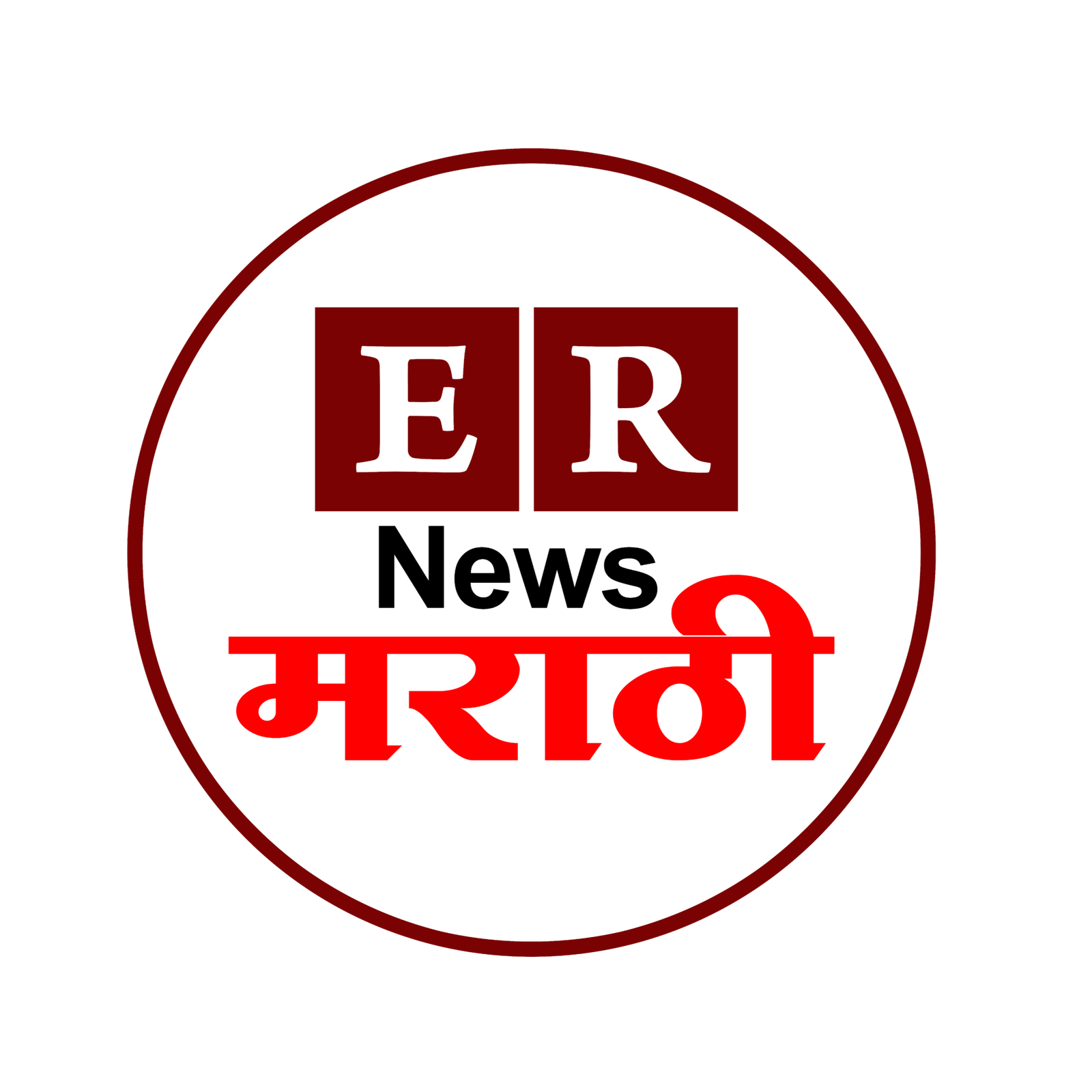 E R News Marathi